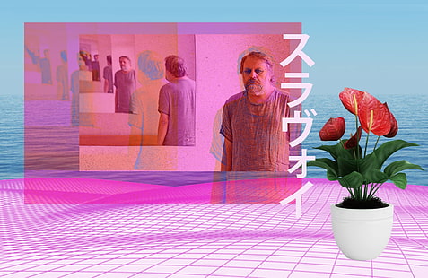Random image 3